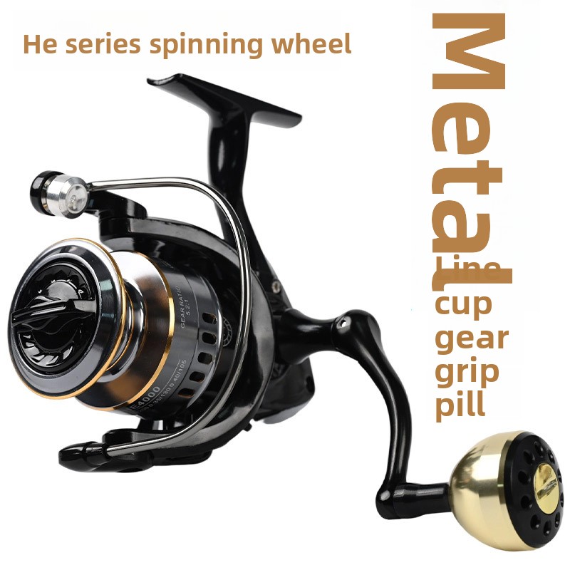 Ice Fishing Line - Carretilha de Pesca HES Hot Cross