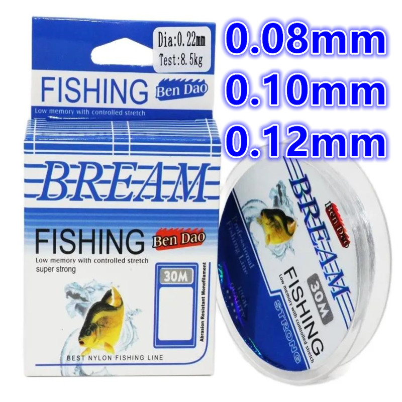 Linha de Pesca de Nylon Japone - Ice Fishing Line avaliação e preço