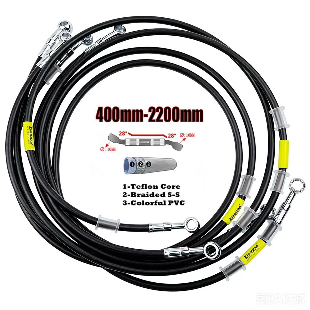 Mangueira de Freio Hidráulico  - Braided Line avaliação e preço